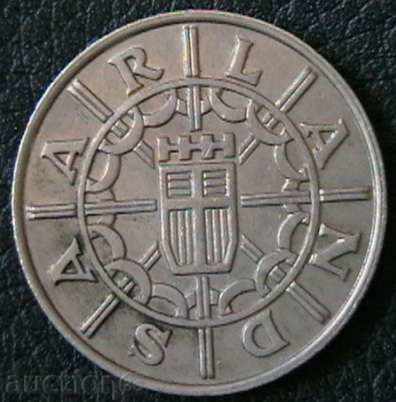 100 francs 1955, Saarland with price 20.00 BGN | € 10.23