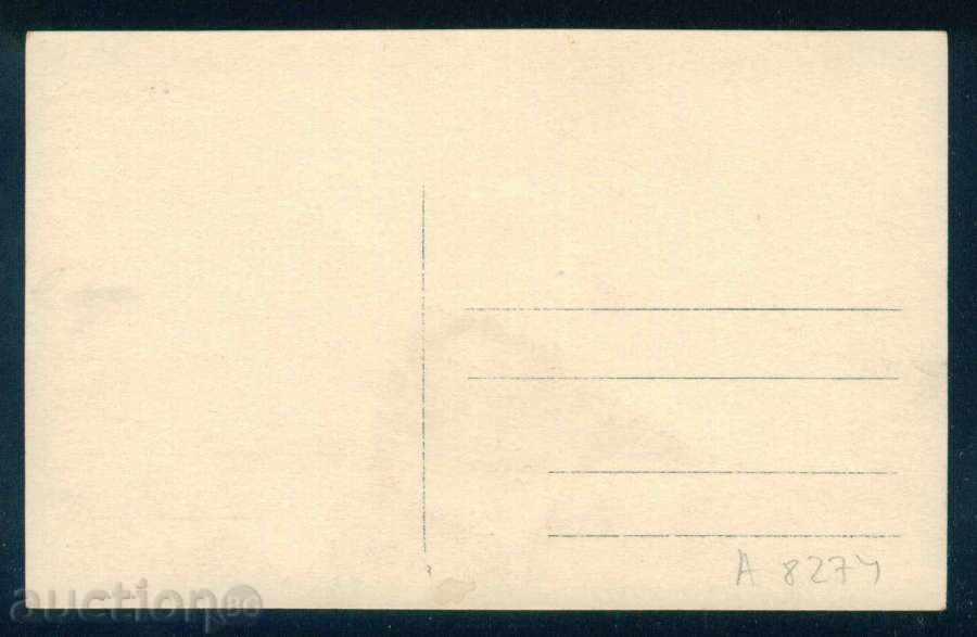 M. MANCHEVA - Bulgarian actress / A8274 with price 20.00 BGN | € 10.23 M. MANCHEVA - Bulgarian actress / A8274 with price 20.00 BGN | € 10.23