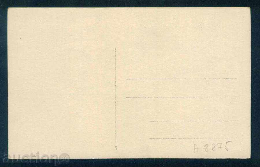 Auction  P. Hranov - Bulgarian actor / A8275