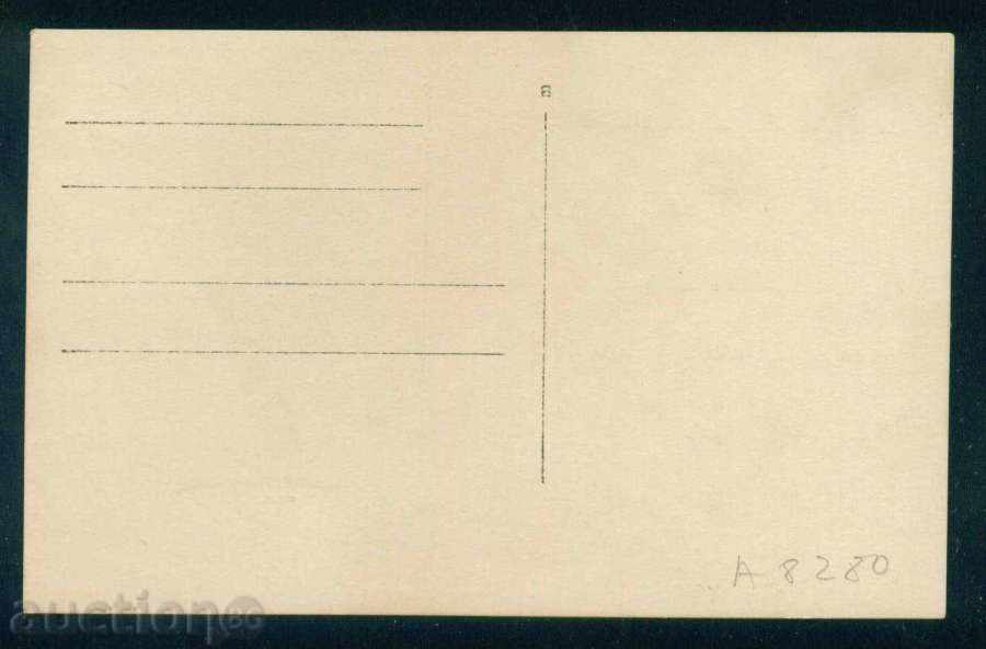 Auction P. Hranov - In Young Bulgarian actor / A8280 Auction P. Hranov - In Young Bulgarian actor / A8280