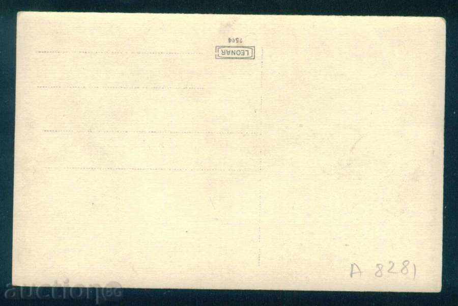 Auction  DIMITAR KERANOV - IN THE ARLEZIYANKA Bulgarian actor / А8281