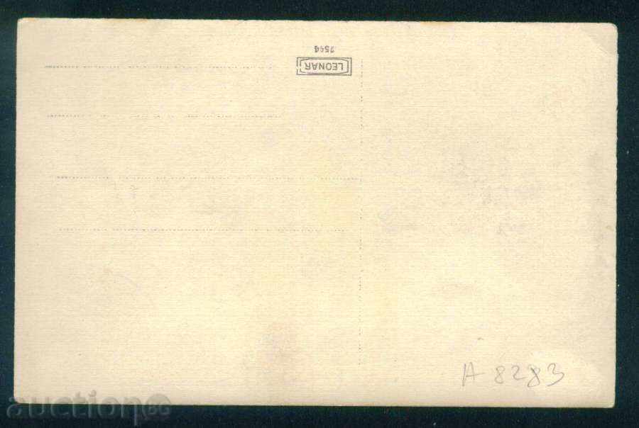 Auction D. KERANOV, T. STOYCHEVA at the LAMA with the KAMELII Actors A8283 Auction D. KERANOV, T. STOYCHEVA at the LAMA with the KAMELII Actors A8283