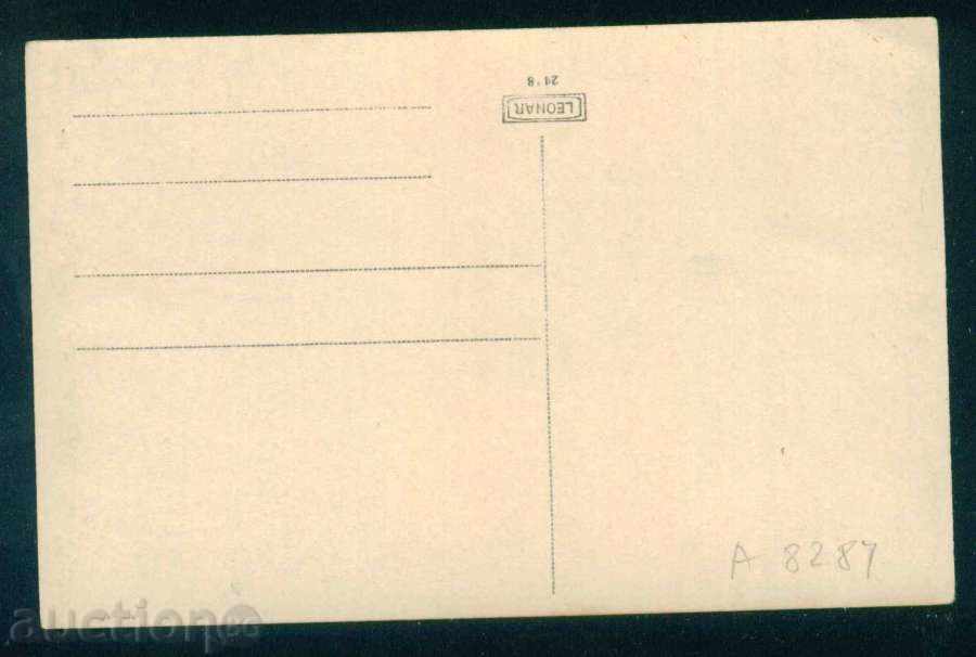 Auction TRENDAFILOV - Bulgarian actor / A8289 Auction TRENDAFILOV - Bulgarian actor / A8289