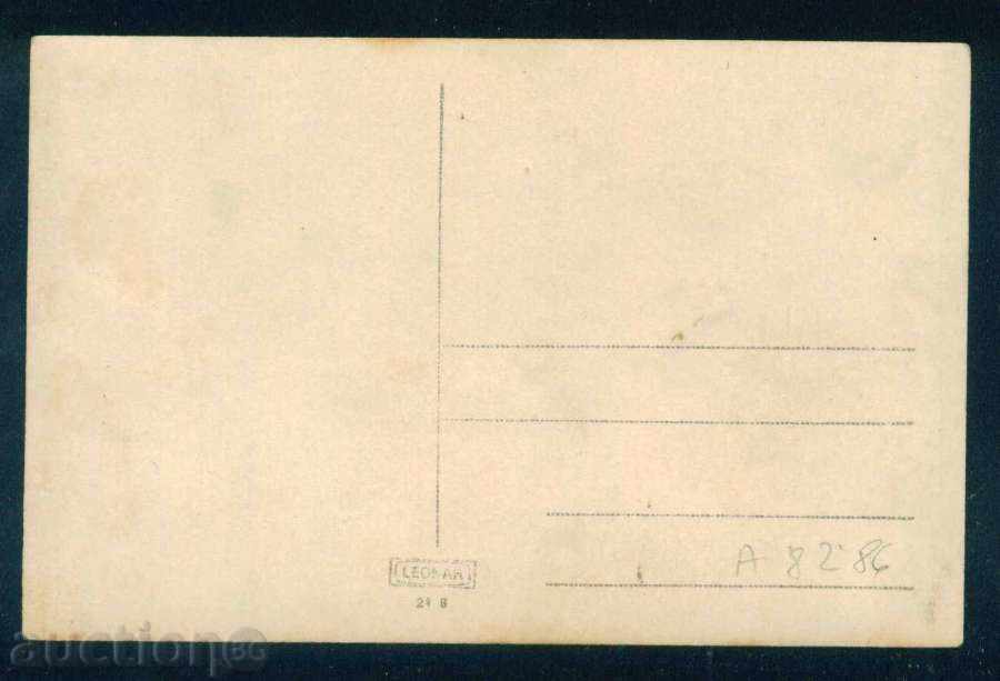 Auction RD. V. ALEKSIEV - AT THE END OF SADOMA Bulgarian actor / A8286 Auction RD. V. ALEKSIEV - AT THE END OF SADOMA Bulgarian actor / A8286