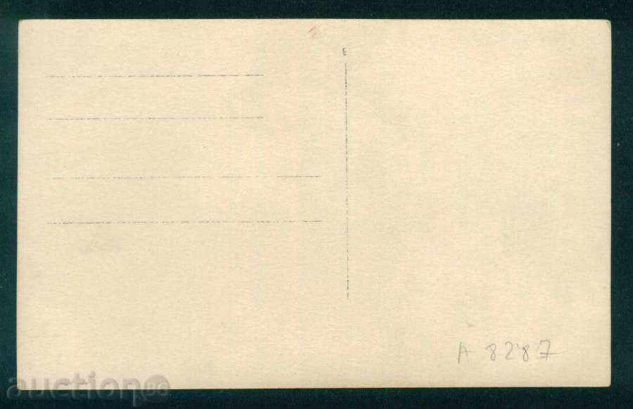 Auction  RD. V. ALEKSIEV - Bulgarian actor / A8287