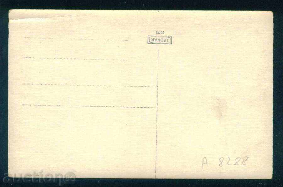 Auction DIMITAR KERANOV - IN THE PROTECTION Bulgarian actor / A8288 Auction DIMITAR KERANOV - IN THE PROTECTION Bulgarian actor / A8288