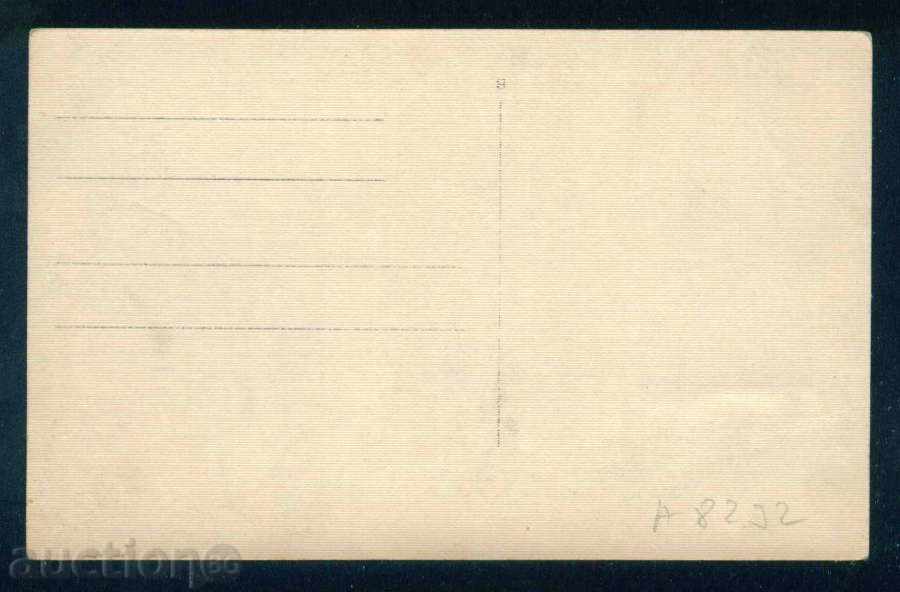 Auction Faith Salplieva - Staneva THE FRENCH Bulgarian actress A8292 Auction Faith Salplieva - Staneva THE FRENCH Bulgarian actress A8292