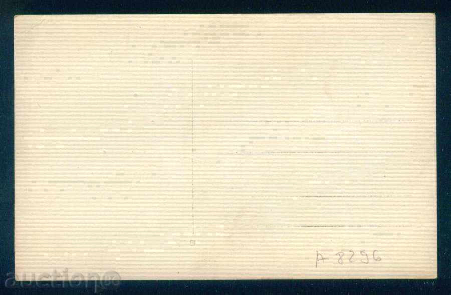 Auction  STEFAN MACEDONIAN - Bulgarian opera singer Sliven / A8296