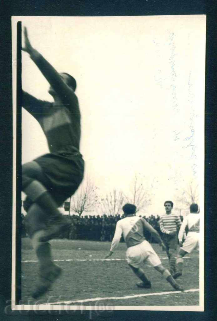 Fotbal - 1950 DYNAMO SOFIA - Spartak 0: 1 A8366 cu preț 8.00 BGN | € 4.09