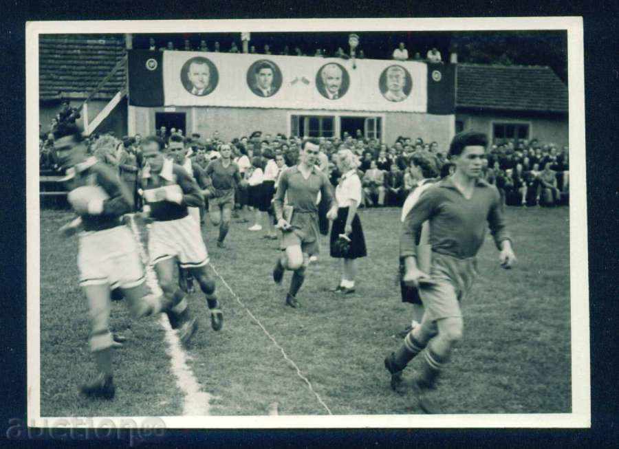 Sports FOOTBALL - CHEHOSLOVAKIA - BULGARIA / A8371 with price 6.00 BGN | € 3.07 Sports FOOTBALL - CHEHOSLOVAKIA - BULGARIA / A8371 with price 6.00 BGN | € 3.07