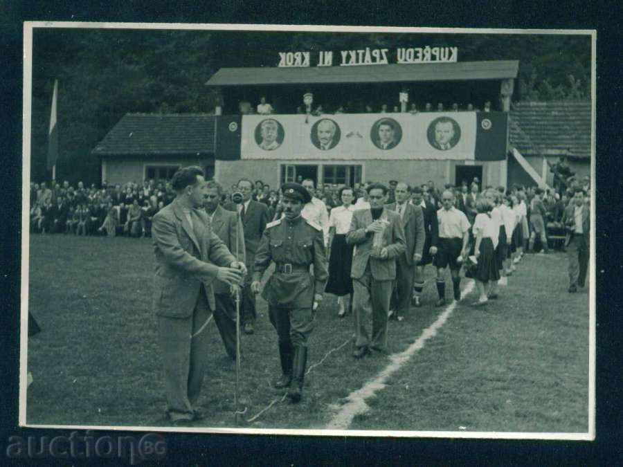 Sports FOOTBALL - CHEHOSLOVAKIA - BULGARIA / A8376 with price 10.00 BGN | € 5.11 Sports FOOTBALL - CHEHOSLOVAKIA - BULGARIA / A8376 with price 10.00 BGN | € 5.11