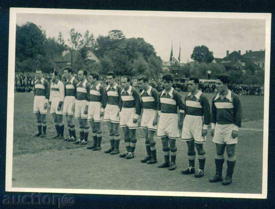 Sport FOOTBALL - CHEHOSLOVAKIA - BULGARIA / A8387 with price 5.00 BGN | € 2.56 Sport FOOTBALL - CHEHOSLOVAKIA - BULGARIA / A8387 with price 5.00 BGN | € 2.56