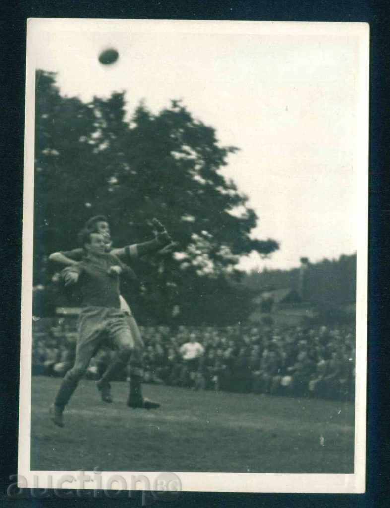 Ποδόσφαιρο - Τσεχοσλοβακία - ΒΟΥΛΓΑΡΙΑ / A8388 με τιμή 5.00 BGN | € 2.56 Ποδόσφαιρο - Τσεχοσλοβακία - ΒΟΥΛΓΑΡΙΑ / A8388 με τιμή 5.00 BGN | € 2.56