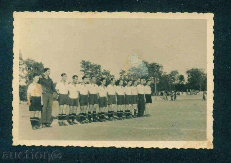 Sports FOOTBALL - BULGARIAN TEAM / A8398 with price 3.00 BGN | € 1.53 Sports FOOTBALL - BULGARIAN TEAM / A8398 with price 3.00 BGN | € 1.53