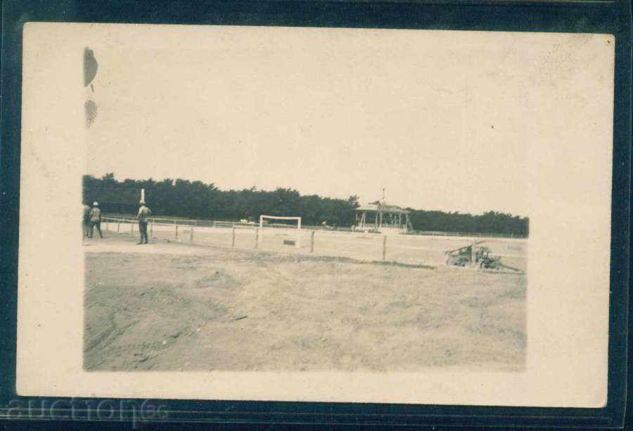 Sport FOOTBALL - BULGARIAN STADIUM / A8410 with price 6.00 BGN | € 3.07 Sport FOOTBALL - BULGARIAN STADIUM / A8410 with price 6.00 BGN | € 3.07