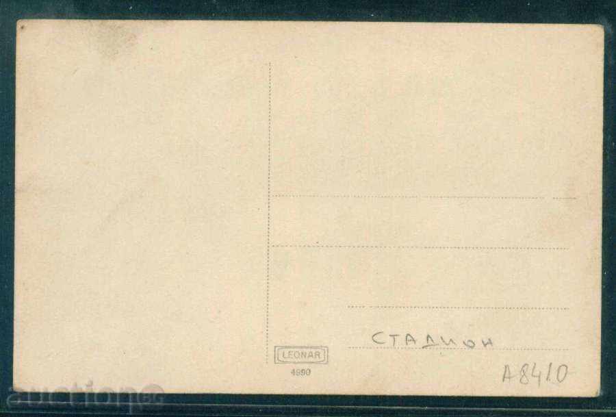 Auction Sport FOOTBALL - BULGARIAN STADIUM / A8410 Auction Sport FOOTBALL - BULGARIAN STADIUM / A8410