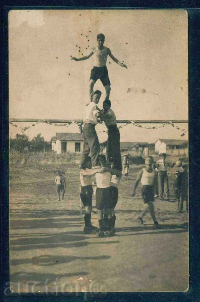 Sport FOOTBALL - SPORTS CLUB - VIHAR - PLOVDIV / А8419 with price 15.00 BGN | € 7.67