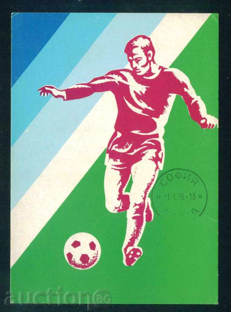 Sport FOOTBALL - BULGARIAN FOOTBALL FEDERATION - JUNG / A8421 with price 5.00 BGN | € 2.56