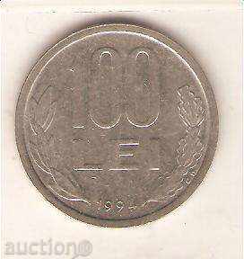 + Romania 100 lei in 1994