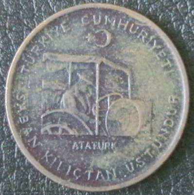 10 kurus 1971 FAO, Turcia cu preț € 0.99 | 1.94 BGN