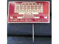 Insignele -TASHKENT - Muzeul Lenin