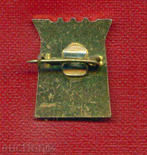 Δημοπρασία Σήμα - Πόλη του Σμόλιαν / Z38 Δημοπρασία Σήμα - Πόλη του Σμόλιαν / Z38