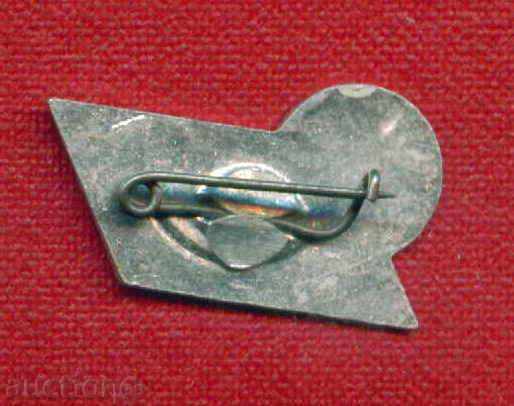 Auction Badge - VELINGRAD / Z45 Auction Badge - VELINGRAD / Z45