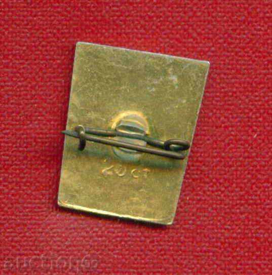 Σήμα - Γκάμπροβο Μπιενάλε της Χιούμορ και της Σάτιρας / Z51 με τιμή 1.50 BGN | € 0.77 Σήμα - Γκάμπροβο Μπιενάλε της Χιούμορ και της Σάτιρας / Z51 με τιμή 1.50 BGN | € 0.77