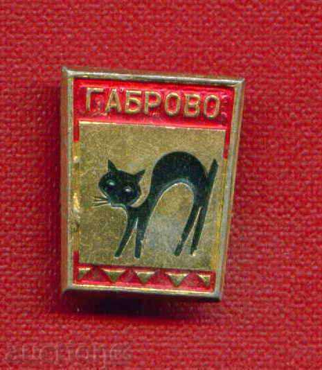 Δημοπρασία Σήμα - Γκάμπροβο Μπιενάλε της Χιούμορ και της Σάτιρας / Z51 Δημοπρασία Σήμα - Γκάμπροβο Μπιενάλε της Χιούμορ και της Σάτιρας / Z51