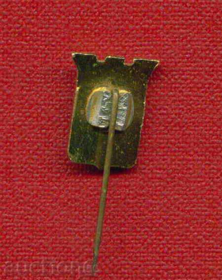 Badge - VIDIN / Z47 with price 1.50 BGN | € 0.77 Badge - VIDIN / Z47 with price 1.50 BGN | € 0.77