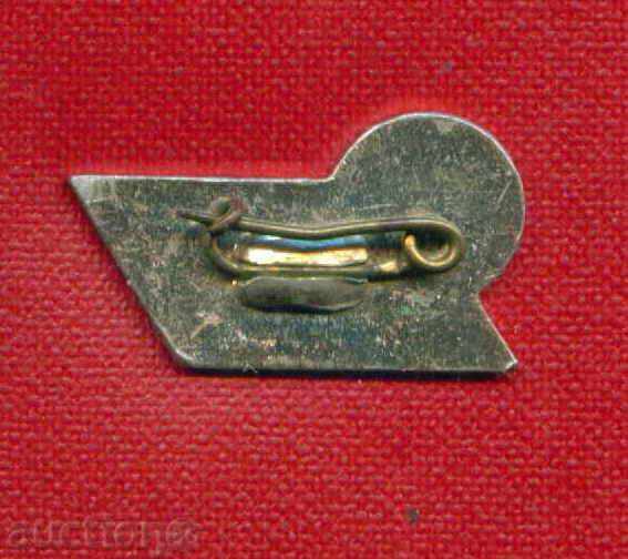 Auction Badge - VELINGRAD / Z63 Auction Badge - VELINGRAD / Z63