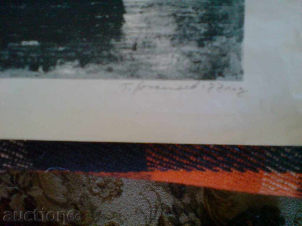 Auction Graphics - Georgi Vassilev Auction Graphics - Georgi Vassilev