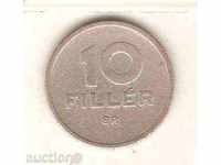 + Hungary 10 fillets 1964