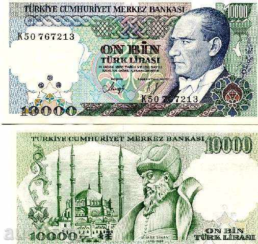 +++ TURKEY 10000 LEI 1970 UNC +++
