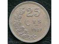 25 центимес 1927, Люксембург