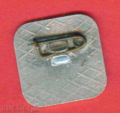 Auction SPORT Badge - 1979 FIFTH REPUBLIC OF SPARTAKIADA / Z152 Auction SPORT Badge - 1979 FIFTH REPUBLIC OF SPARTAKIADA / Z152