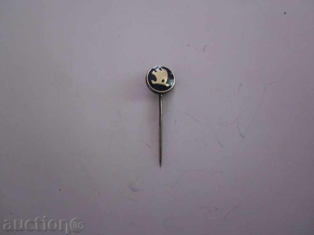 SIGNAL - SHADOW Bronze / Enamel with price 9.99 BGN | € 5.11 SIGNAL - SHADOW Bronze / Enamel with price 9.99 BGN | € 5.11