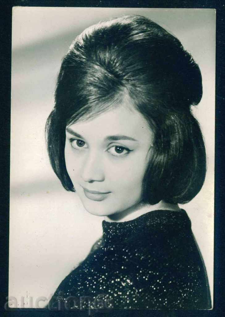Lyudmila Cheshmedzhieva - operetta singer and cinematographer / A8339 with price 3.00 BGN | € 1.53 Lyudmila Cheshmedzhieva - operetta singer and cinematographer / A8339 with price 3.00 BGN | € 1.53