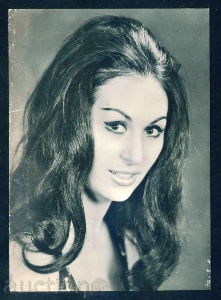 YORDANKA HRISTOVA - ESTRADNA PEVICA / A8342 with price 3.00 BGN | € 1.53 YORDANKA HRISTOVA - ESTRADNA PEVICA / A8342 with price 3.00 BGN | € 1.53