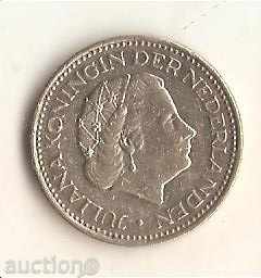 Netherlands 1 Guilder 1972 with price 0.90 BGN | € 0.46 Netherlands 1 Guilder 1972 with price 0.90 BGN | € 0.46