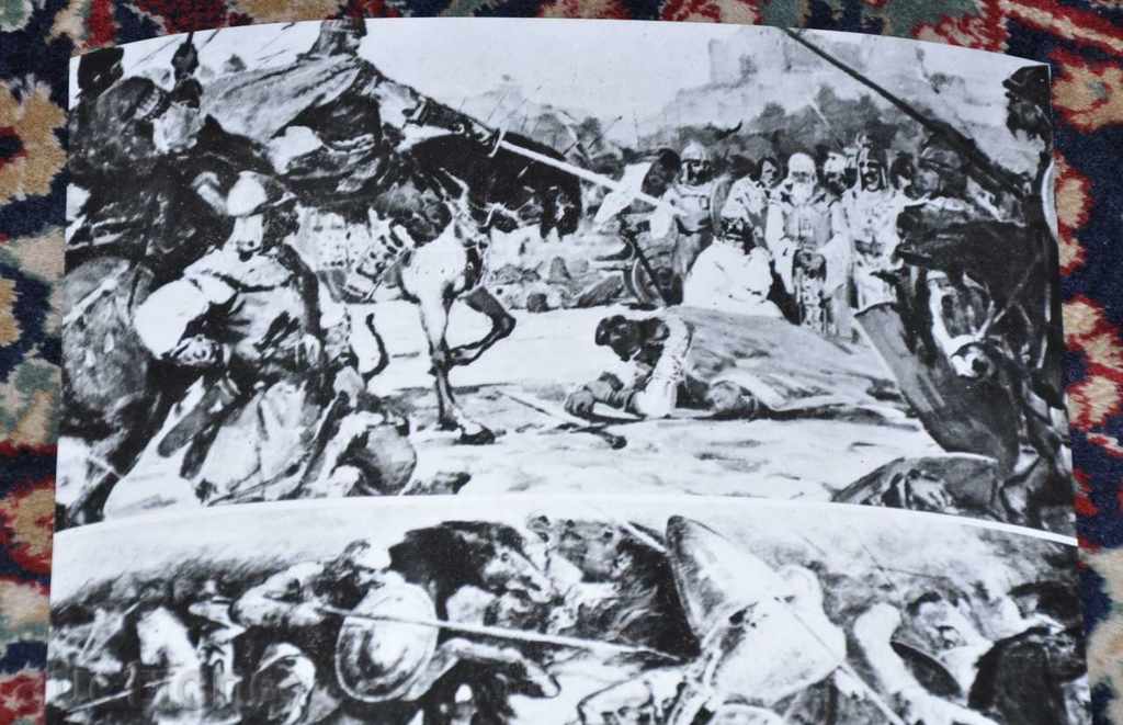 Аукцион Победата на Калоян над кръстоносците при Одрин 1205 г.