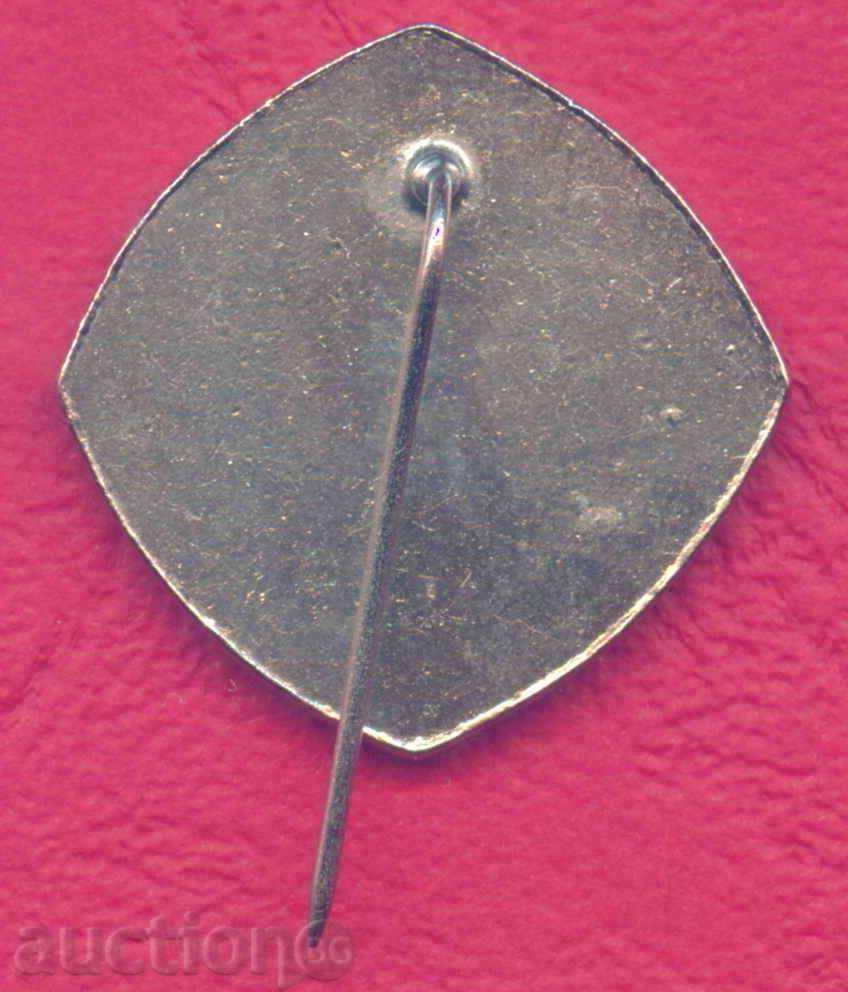 Auction Badge SPORT - MARATHON - SOFIA / Z250 Auction Badge SPORT - MARATHON - SOFIA / Z250