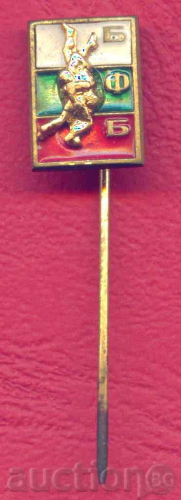 Badge SPORT - BSE - BULGARIAN FEDERATION FOR FIGHT / Z251 with price 5.00 BGN | € 2.56 Badge SPORT - BSE - BULGARIAN FEDERATION FOR FIGHT / Z251 with price 5.00 BGN | € 2.56