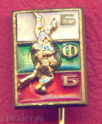 Delivery of Badge SPORT - BSE - BULGARIAN FEDERATION FOR FIGHT / Z251 Delivery of Badge SPORT - BSE - BULGARIAN FEDERATION FOR FIGHT / Z251