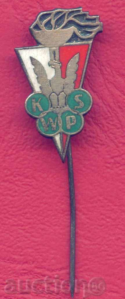 KSWP Badge ASSOCIATION support entrepreneurship / Z255 with price 5.00 BGN | € 2.56 KSWP Badge ASSOCIATION support entrepreneurship / Z255 with price 5.00 BGN | € 2.56