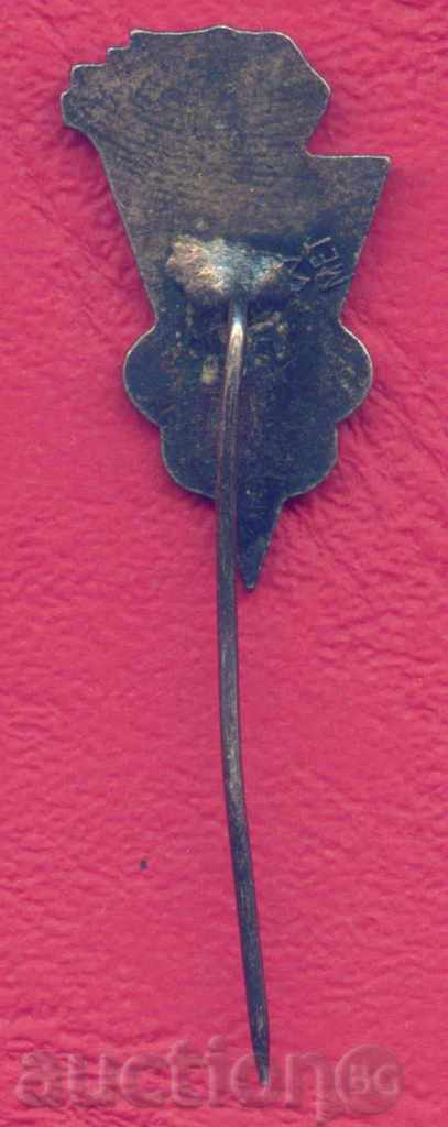 Auction KSWP Badge ASSOCIATION support entrepreneurship / Z255 Auction KSWP Badge ASSOCIATION support entrepreneurship / Z255