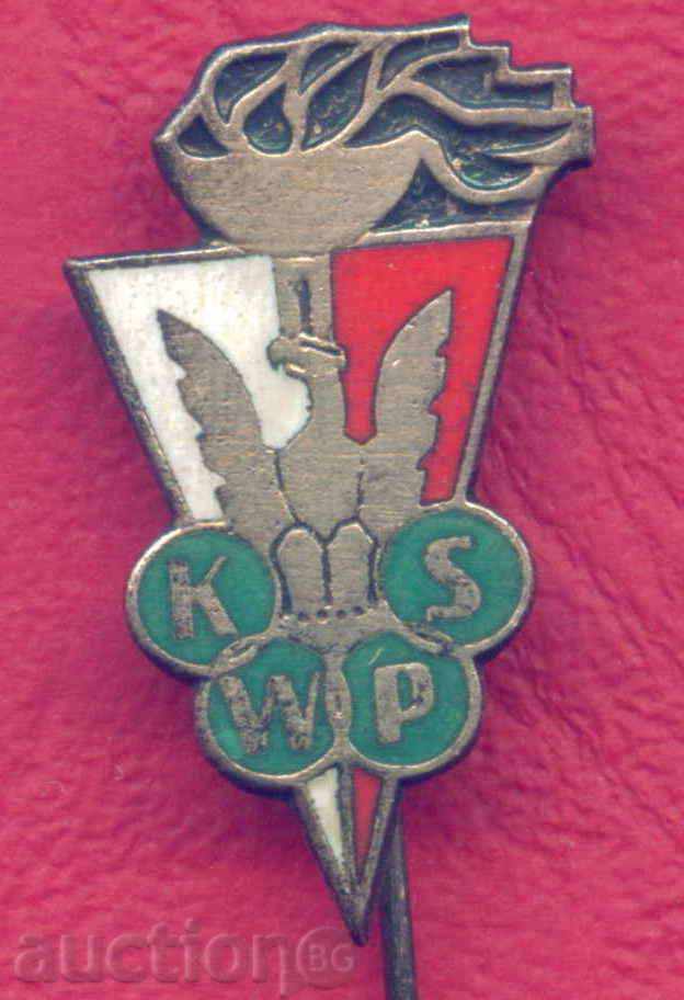KSWP Badge ASSOCIATION support entrepreneurship / Z255
