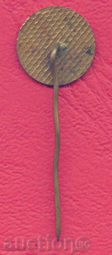 Auction SPORTS badge - OSF OF BFFS - TOBUCHIN - DOBRICH / Z258 Auction SPORTS badge - OSF OF BFFS - TOBUCHIN - DOBRICH / Z258