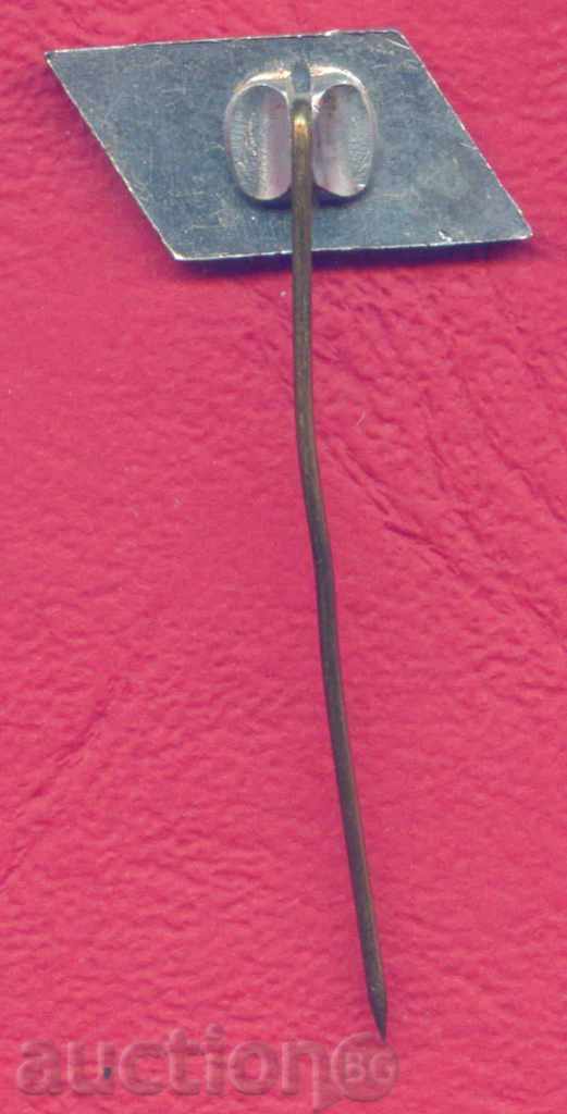 Auction Badge SPORT - SKK START SOFIA / Z260 Auction Badge SPORT - SKK START SOFIA / Z260