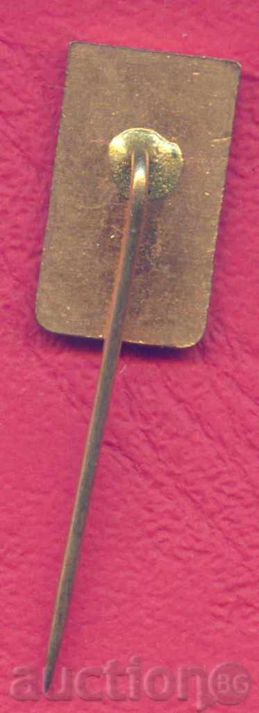 Auction SPORTS badge - SWIMMING - OLYMPIC GAMES MOSCOW 1980 / Z264 Auction SPORTS badge - SWIMMING - OLYMPIC GAMES MOSCOW 1980 / Z264